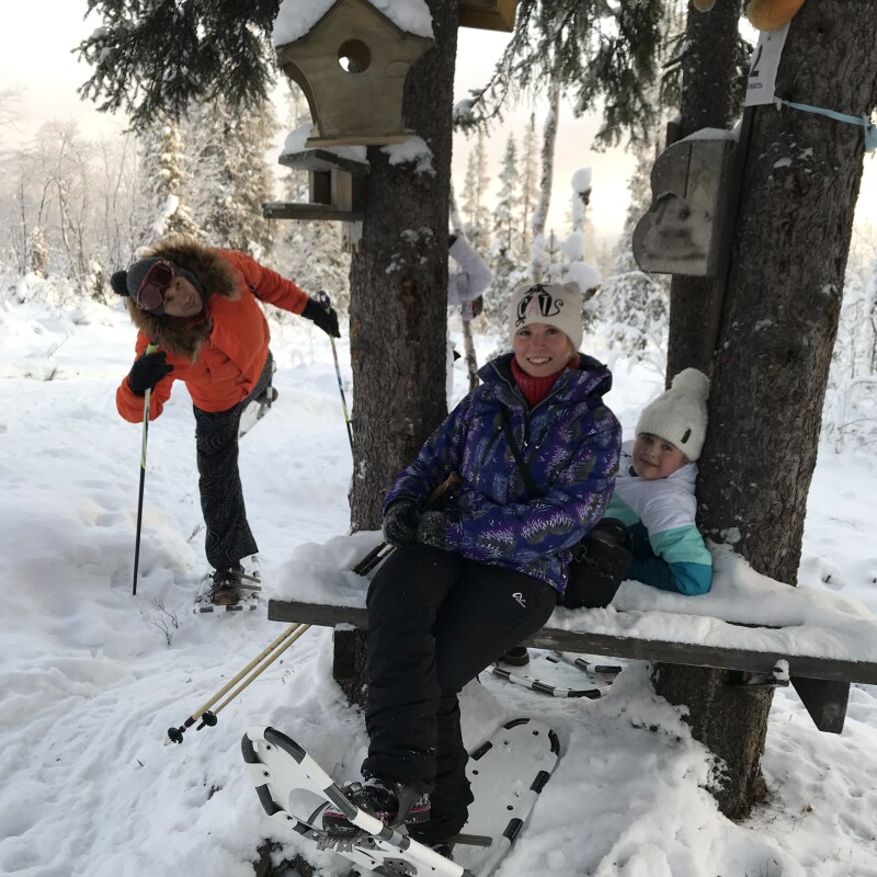 Прогулка на снегоступах